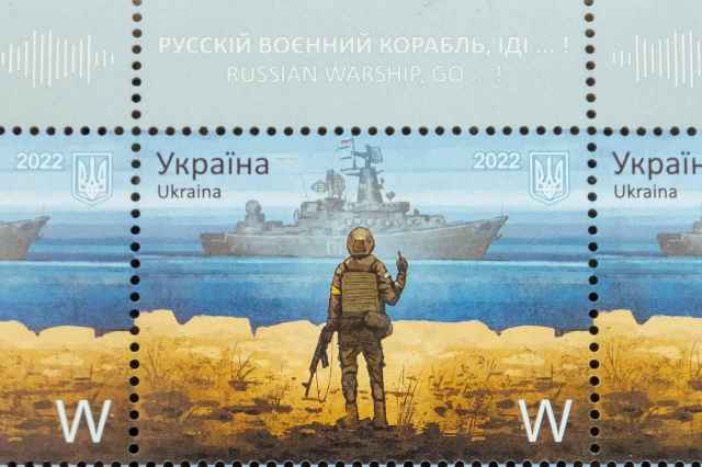 Посилати кораблі орків тепер можна й поштою.