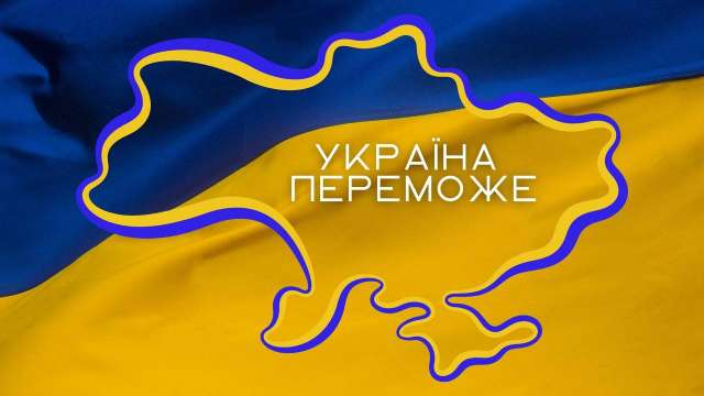 20:15. Повномасштабне воєнне вторгнення рф в Україну, 133 доба добігає кінця.