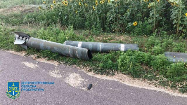 Прокуратура показала нові фото із наслідками нічних обстрілів