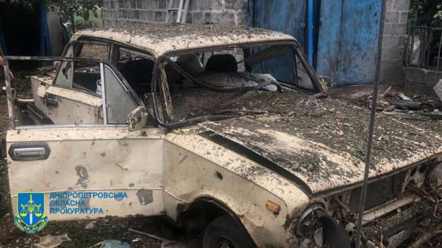 Прокуратура розпочала розслідування артобстрілу Дніпропетровщини