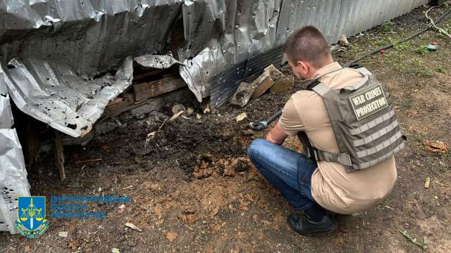 Прокуратура розпочала розслідування артобстрілу Дніпропетровщини
