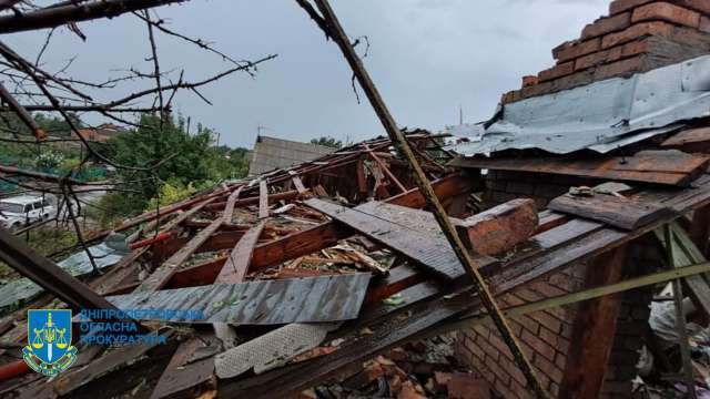 Прокуратура розпочала розслідування артобстрілу Дніпропетровщини