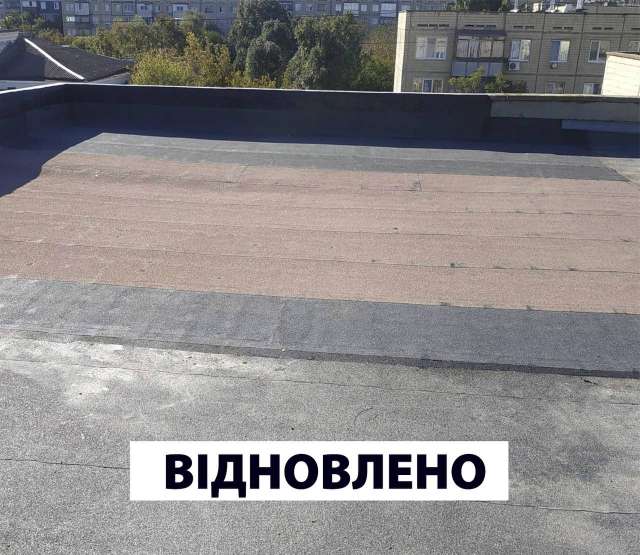 Дніпропетровщина 12 жовтня 17.50