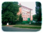 Вільногірська СШ№1