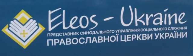 До уваги внутрішньо переміщених осіб, які зареєстровані у Вільногірській територіальній громаді!