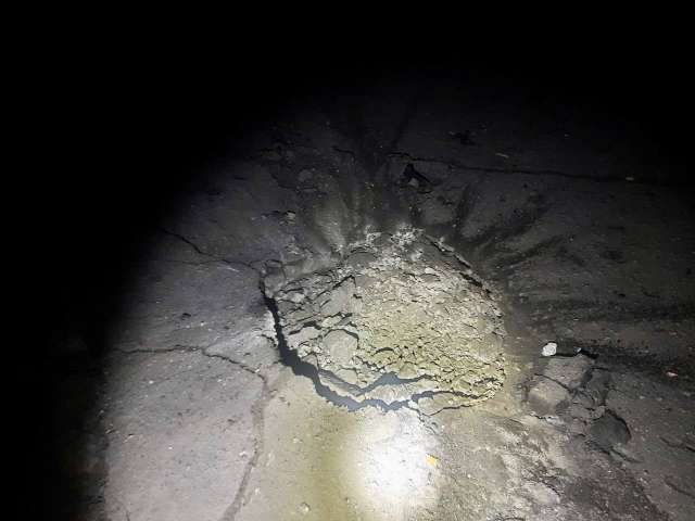 2.03.2023. Безпекова ситуація на Дніпропетровщині станом на 7:35.