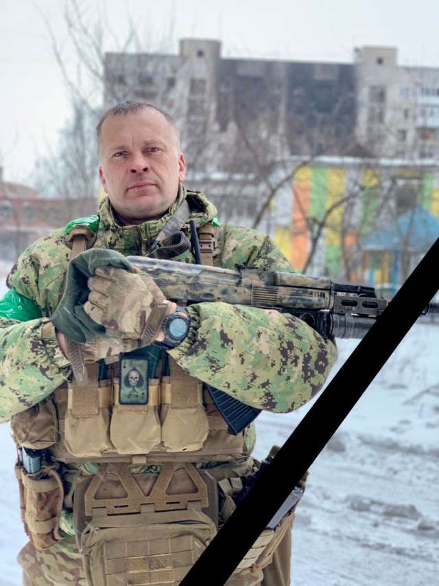 Віталій Іванович РОМАНОВСЬКИЙ
