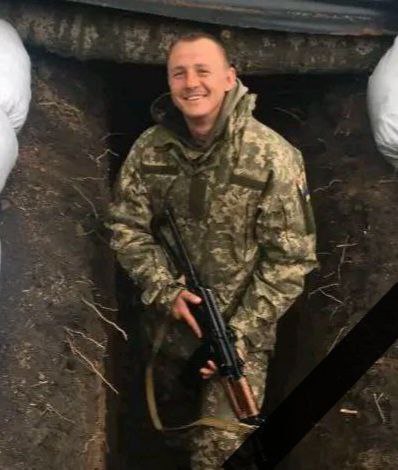 Олександр Олександрович ПАНЧЕНКО