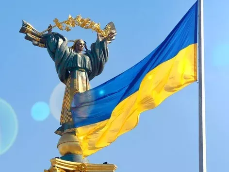 З ДНЕМ НЕЗАЛЕЖНОСТІ, УКРАЇНО!