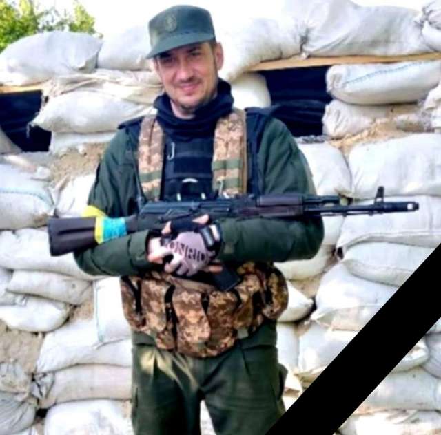Олег Миколайович БОНДАРЕНКО.