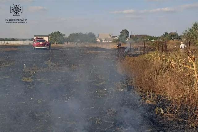 У Дніпрі та області оголошено надзвичайну пожежну небезпеку