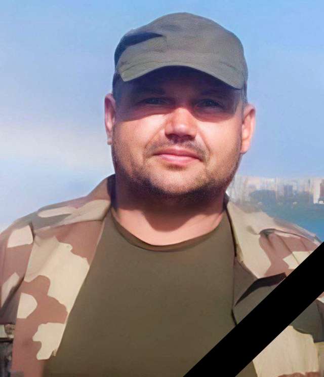 Віталій Віталійович ШЕВЧУК