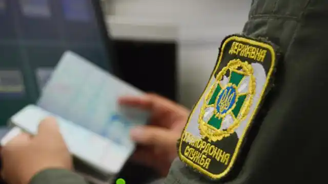Чи можуть заброньовані чоловіки поїхати у відпустку за кордон