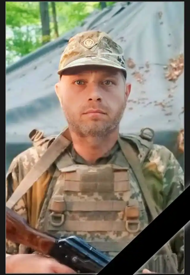 Олександр Валерійович КРАСАВІН