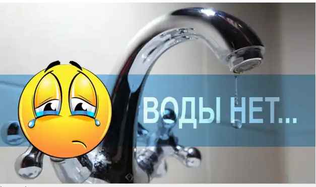 Продовження ремонтних робіт на водоводі 8 жовтня 2025