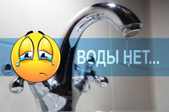 Продовження ремонтних робіт на водоводі 8 жовтня 2025