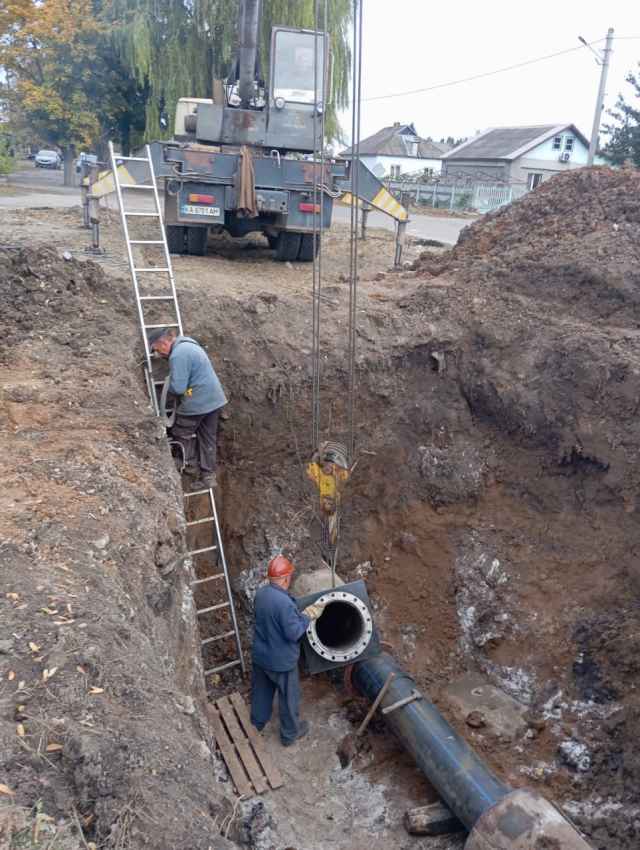 Продовження ремонтних робіт на водоводі 8 жовтня 2025