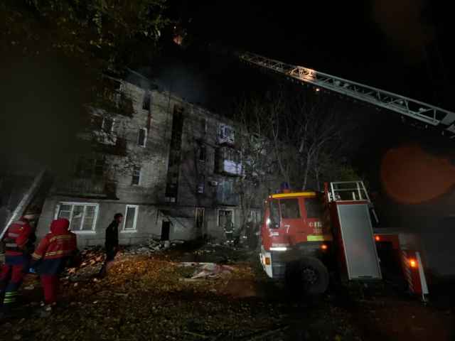 Ворог масовано атакував Кам&#039;янське безпілотниками.