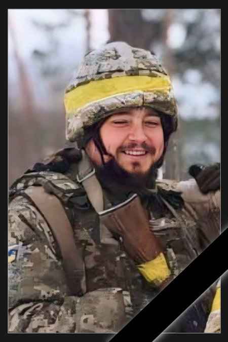 Володимир Михайлович СЕЛЕГЕЙ Володимир Михайлович СЕЛЕГЕЙ