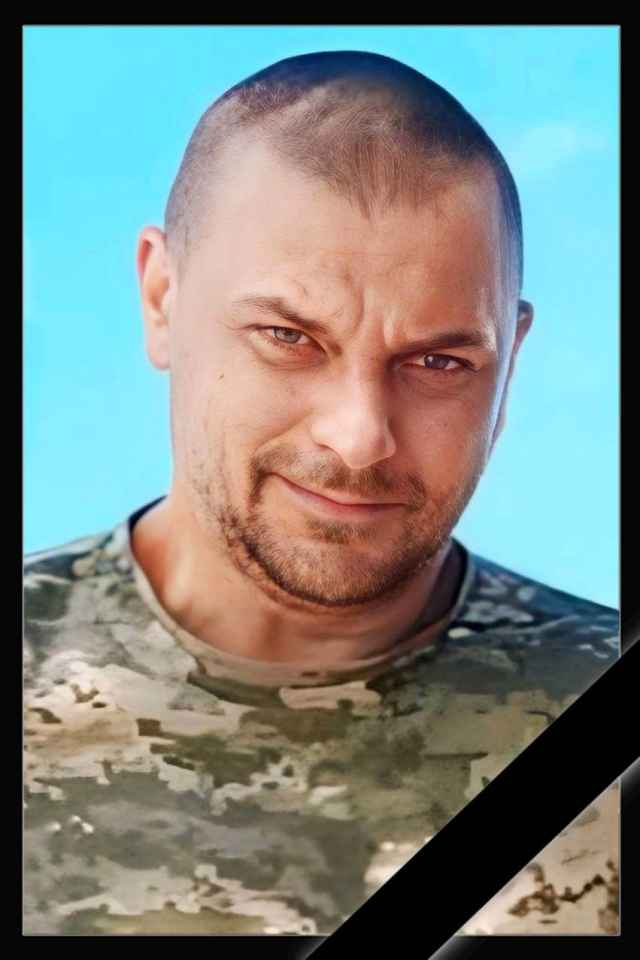 Від військових надійшла знову сумна звістка у нашу громаду