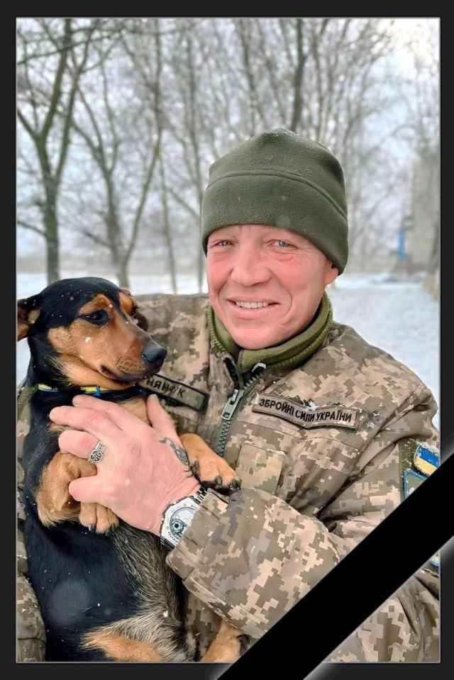 Ігорь Анатолійович НЯНЧУК