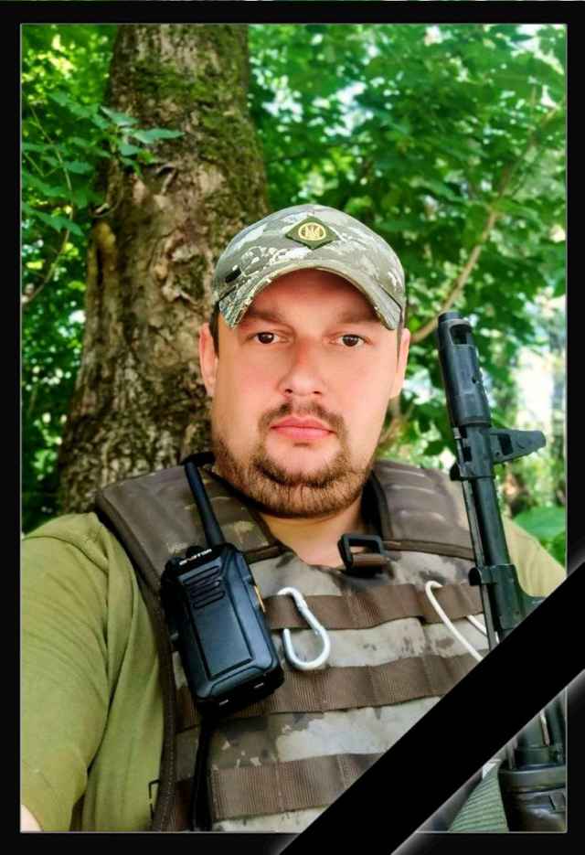 Артем Михайлович ПАРФЬОНОВ