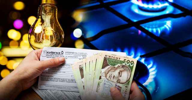 Зобов&rsquo;язання перед МВФ