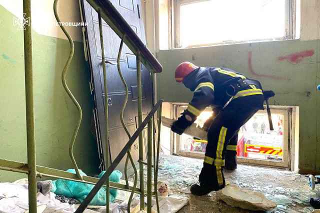 Сьогодні у будинку стався вибух