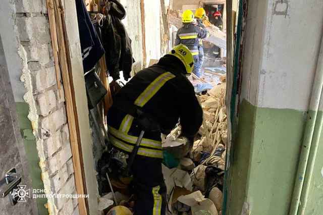 Сьогодні у будинку стався вибух