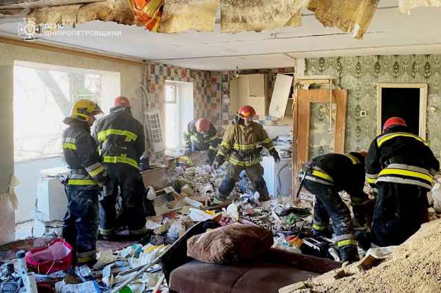 Сьогодні у будинку стався вибух