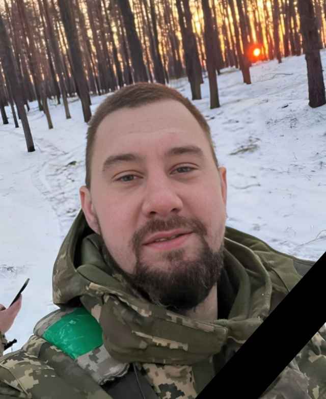 Микита Сергійович АЛЄКСЄЄВ.