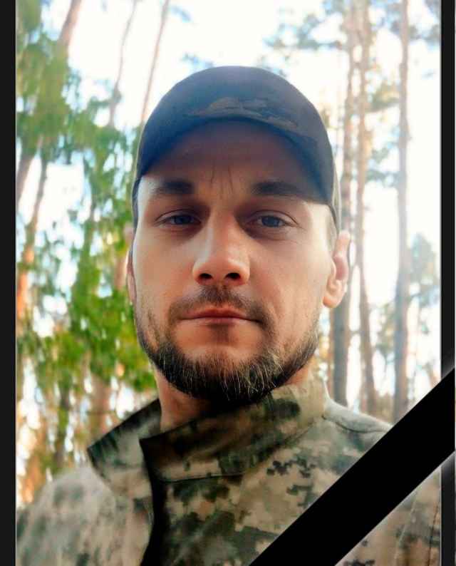 Віталій Олександрович БОНДАРЕНКО