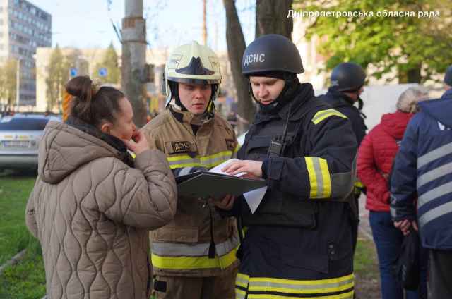 Чергова масована атака.