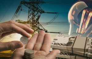 Уряд продовжив дію тарифу на електроенергію