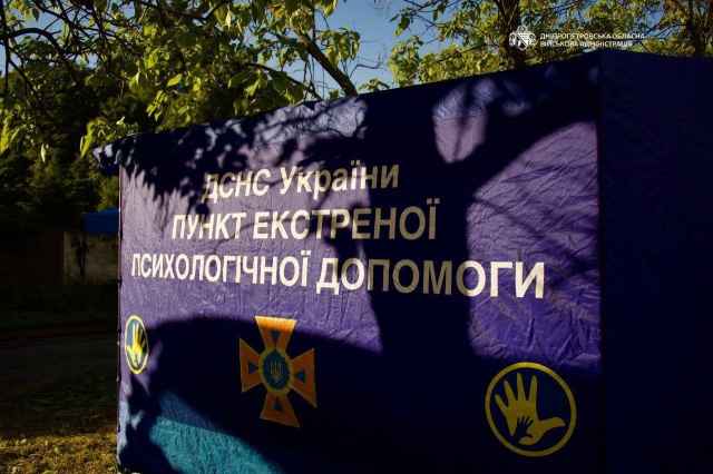 Нічна ворожа атака на місто забрала 7 життів.