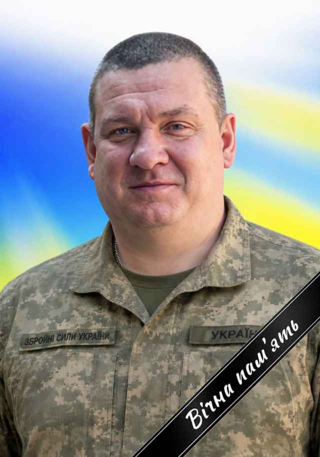 Антон Володимирович ВЕРЕІТІН