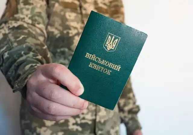 В Україні запроваджено новий порядок добровільного призову під час мобілізації.