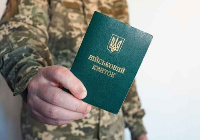 В Україні запроваджено новий порядок добровільного призову під час мобілізації.