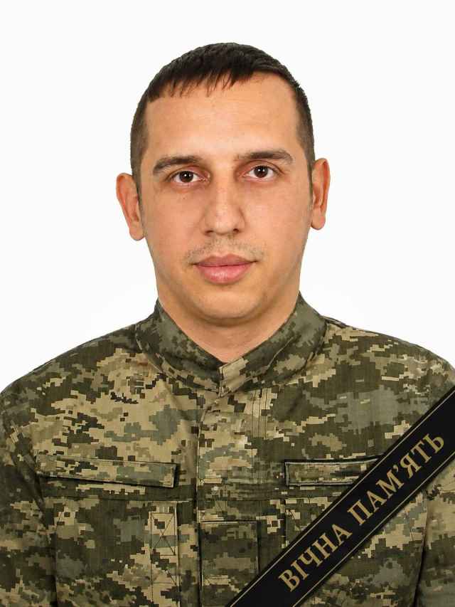 Іван Сергійович ШКАРЛАТ