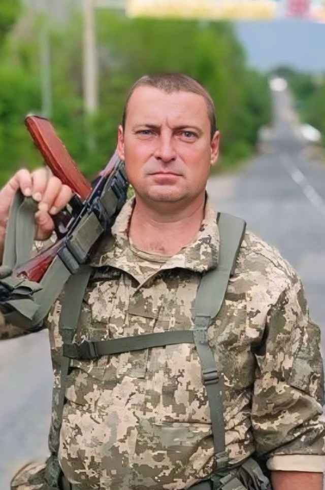 Юрій Олександрович СВИСТУН