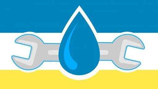 Технічні роботи на водогоні 1 жовтня