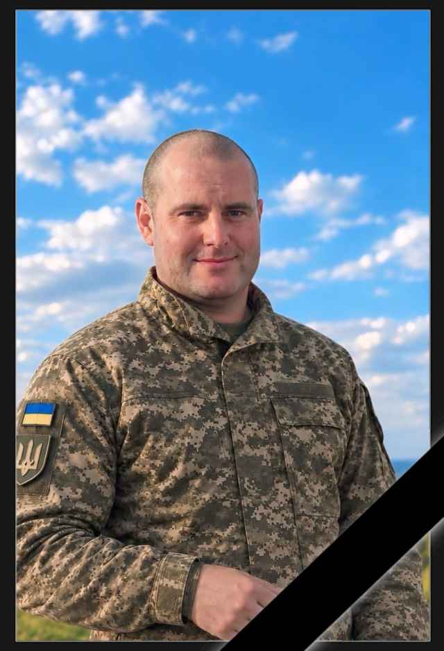 Дмитро Едуардович ЖОРНИК