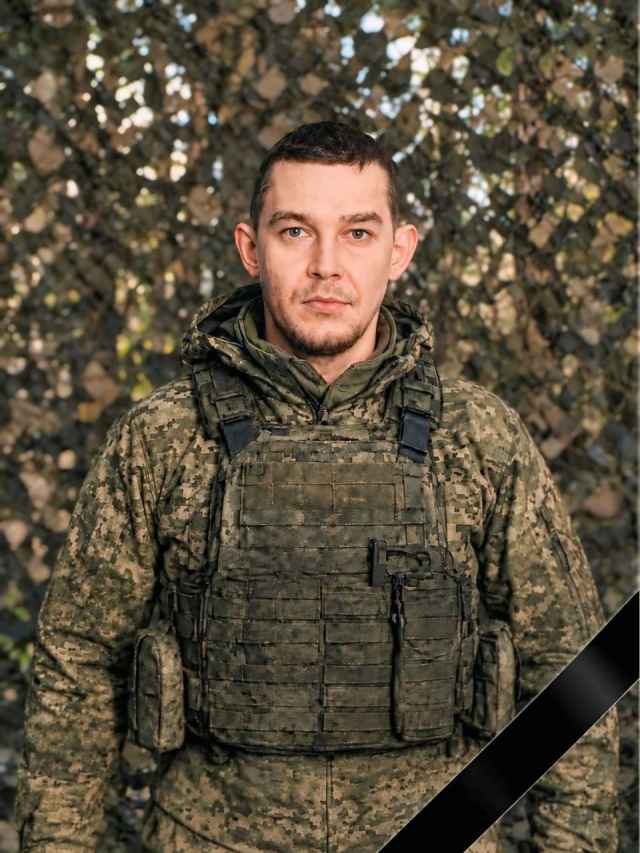 Микола Сергійович НОРЕНКО