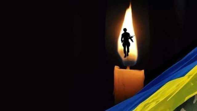 Церемонія прощання з вільногірцем який загинув за незалежність